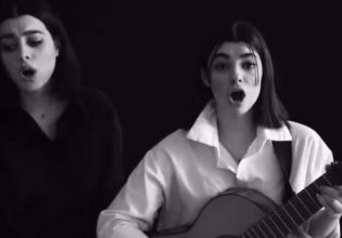 Δύο Ιρανές αδερφές τραγουδούν το «Bella Ciao», τον παγκόσμιο ύμνο της αντίστασης