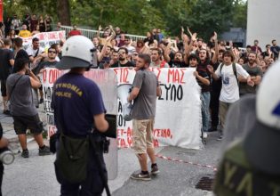 Δύο συλλήψεις μετά τα επεισόδια στο ΑΠΘ