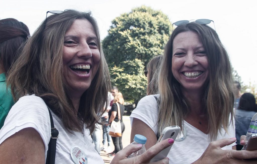 Συγκέντρωση διδύμων στα Τρίκαλα