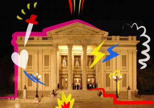 Δημοτικό Θέατρο Πειραιά: Όλες οι παραστάσεις και οι δράσεις για τη νέα σεζόν