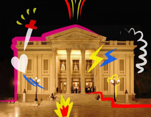 Δημοτικό Θέατρο Πειραιά: Όλες οι παραστάσεις και οι δράσεις για τη νέα σεζόν