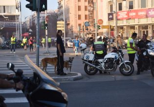 ΔΕΘ: Οι συγκεντρώσεις και οι κυκλοφοριακές ρυθμίσεις στη Θεσσαλονίκη – Επί ποδός 3.500 αστυνομικοί