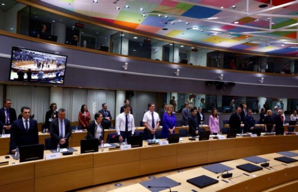 ΕΕ: Χωρίς απόφαση το συμβούλιο υπουργών Ενέργειας για το πλαφόν στο ρωσικό φυσικό αέριο