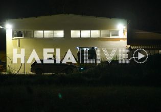 Ηλεία: 68χρονος βρέθηκε νεκρός με τραύμα στο κεφάλι