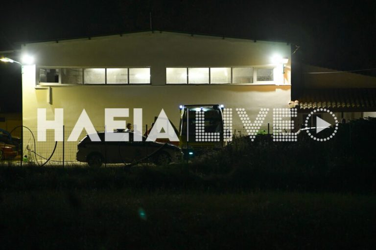 Ηλεία: 68χρονος βρέθηκε νεκρός με τραύμα στο κεφάλι