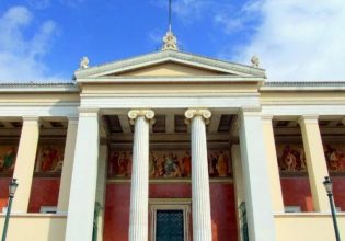 ΕΚΠΑ: Στην 86η θέση παγκοσμίως και στη 17η θέση στην Ευρώπη