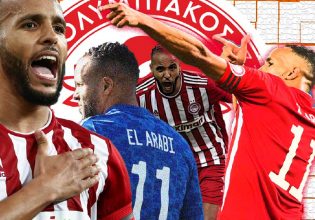 Ολυμπιακός: Γράφει ιστορία ο Ελ Αραμπί