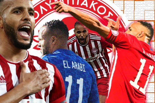 Ολυμπιακός: Γράφει ιστορία ο Ελ Αραμπί