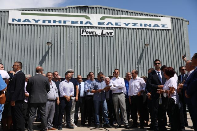 Μητσοτάκης από Ναυπηγεία Ελευσίνας: Εξασφαλίσαμε όλες τις θέσεις εργασίας – Ήρθαν 200 εκατομμύρια επενδύσεις