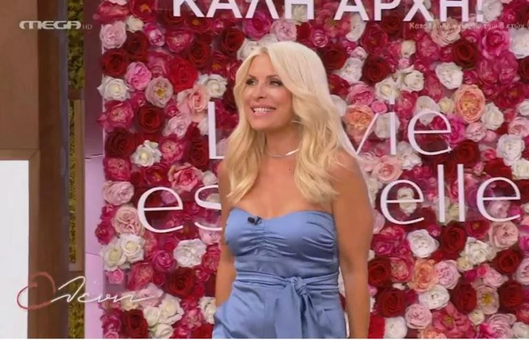 Η Ελένη Μενεγάκη αδυνατισμένη, μαυρισμένη και χαμογελαστή επέστρεψε στο MEGA