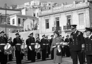 Βρετανία: Η μοναδική επίσκεψη της βασίλισσας Ελισάβετ στην Ελλάδα όταν ήταν ακόμα πριγκίπισσα