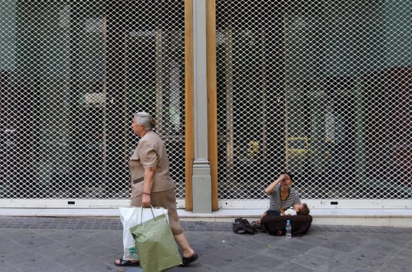 Eurostat: Ένας στους πέντε πολίτες στην ΕΕ διατρέχει τον κίνδυνο της φτώχειας