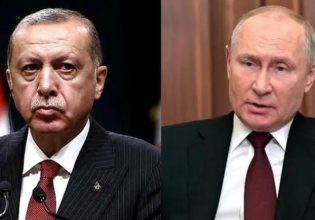 Βασίλισσα Ελισάβετ: Συλλυπητήρια Πούτιν και Ερντογάν για τον θάνατό της