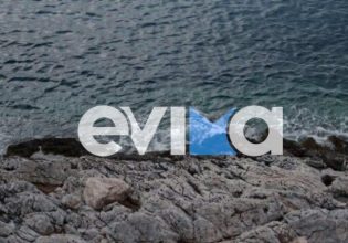 Τραγωδία στην Εύβοια: Νεκρός άνδρας μετά από πρόσκρουση μηχανής σε βράχια
