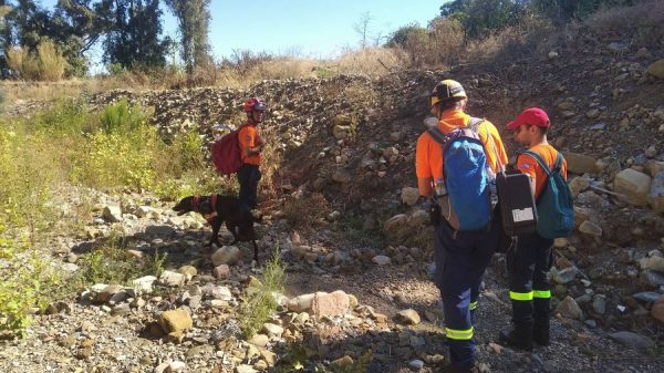 Χανιά: Άκαρπες οι έρευνες για τον εντοπισμό 75χρονης