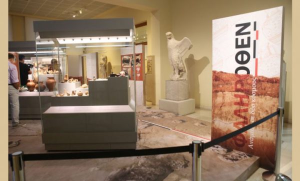 «Φαληρόθεν. Ανάμεσα σε δύο κόσμους»: Εγκαινιάστηκε η έκθεση με ευρήματα από την ανασκαφή του ΚΠΙΣΝ