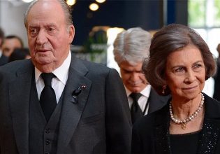 Βασίλισσα Ελισάβετ: Αναβρασμός στην Ισπανία με την παρουσία του Χουάν Κάρλος στην κηδεία