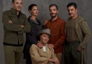 Διεθνές Φεστιβάλ Αναλόγιο 2022 στην Αθήνα: 100 συμμετέχοντες από 20 χώρες