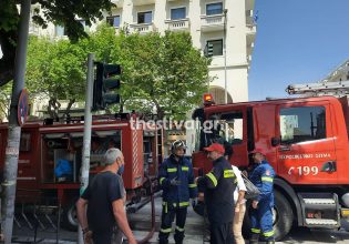 Θεσσαλονίκη: Φωτιά σε οίκημα στο κέντρο της πόλης