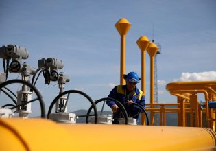 Ενεργειακή κρίση: Οι ευρωπαϊκές κυβερνήσεις έχουν δαπανήσει μισό τρισ. ευρώ