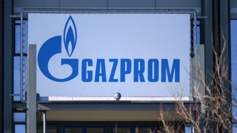 Gazprom: Διακοπή ροής ρωσικού αερίου και προς την Κίνα