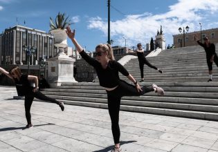 Επιστολή διαμαρτυρίας για τις επιχορηγήσεις από τους χορευτές προς το Υπουργείο Πολιτισμού