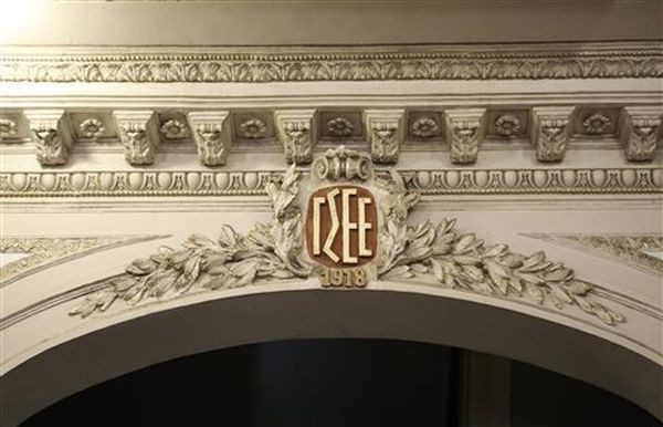 Σημαντική συνεργασία του Δήμου Μοσχάτου – Ταύρου με το Ινστιτούτο Εργασίας της Γ.Σ.Ε.Ε.