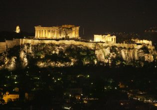 Bloomberg: Οι χειμερινές ελλείψεις φυσικού αερίου στην Ευρώπη θα διαρκέσουν τουλάχιστον μέχρι το 2025