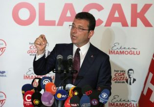 Τουρκία: Ο Ιμάμογλου απειλείται με αποκλεισμό από την πολιτική ζωή για 4 χρόνια