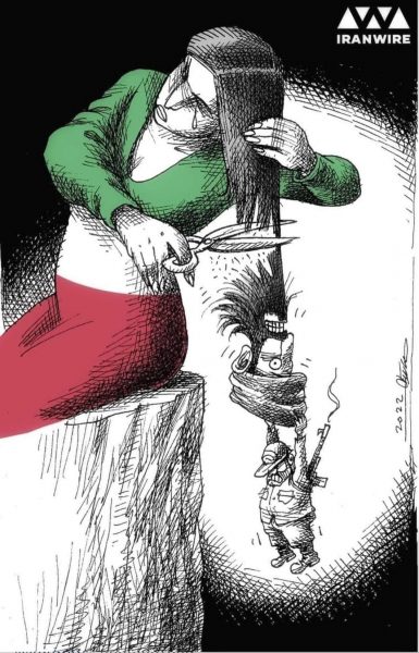 Ιράν: Τρία σκίτσα και δύο φωτογραφίες από την εξέγερση μετά τον θάνατο της Μαχσά Αμινί