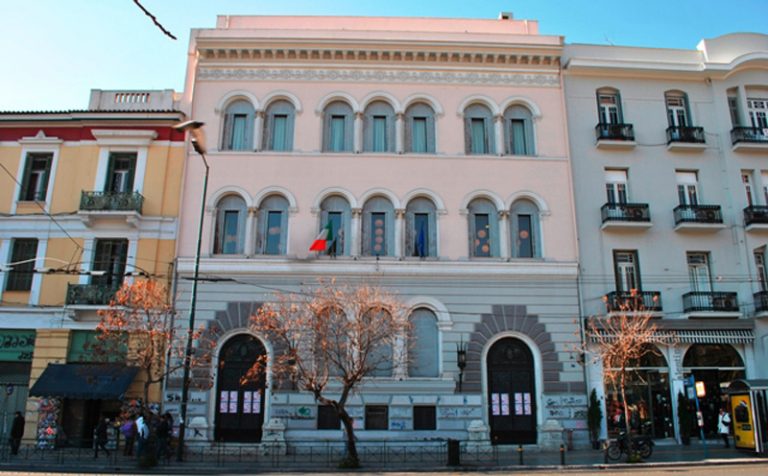 Σεμινάριο με θέμα «Al tempo di Grazia»