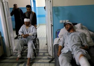 Αφγανιστάν: Τουλάχιστον εφτά νεκροί και 40 τραυματίες από έκρηξη σε τζαμί στην Καμπούλ