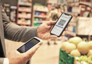 Ψηφιακή κάρτα: «Δίχτυ» σε όλους τους εργαζόμενους