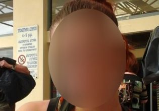 Γυναικοκτονία στη Λάρισα: Μητέρα ενός ανήλικου παιδιού η 35χρονη που βρέθηκε δολοφονημένη