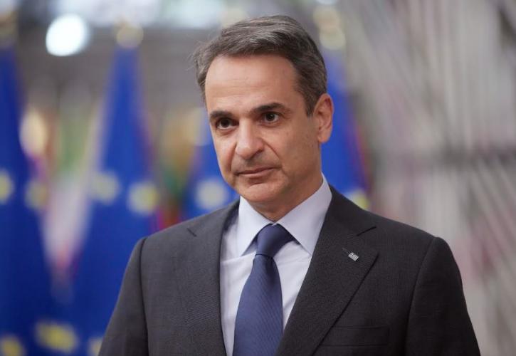 PM Mitsotakis, Greek foreign ministry condemn Russia’s annexation of Ukrainian territories