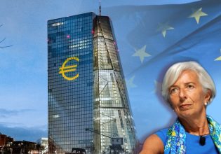 Λαγκάρντ: Έρχονται νέες αυξήσεις επιτοκίων – Επιμένει ο υψηλός πληθωρισμός