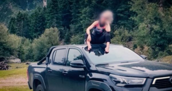 Ευρυτανία: Η προφητική ανάρτηση της Ευρυδίκης η συνομιλία με φίλο και το τηλεφώνημα στον δικηγόρο