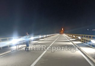 Ευρυτανία: Συνεχίζονται οι έρευνες για τη 48χρονη που αγνοείται – Αναφορές ότι βρέθηκε σημείωμα στο αυτοκίνητό της