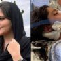 Μάχσα Αμινί: «Βασανίστηκε και την εξευτέλισαν» πριν τον θάνατό της καταγγέλλει συγγενής της