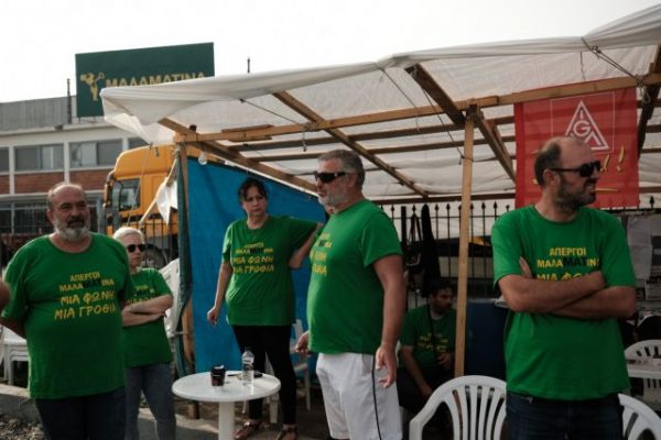 Μουλκιώτης – ΠΑΣΟΚ: Ηθικός αυτουργός των απολύσεων στη «Μαλαματίνα» η κυβέρνηση Μητσοτάκη