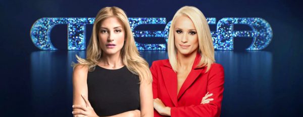 Το κεντρικό δελτίο «Mega Γεγονότα», πρώτη επιλογή στο δυναμικό κοινό 18-54