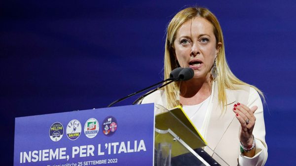 Εντός των πυλών