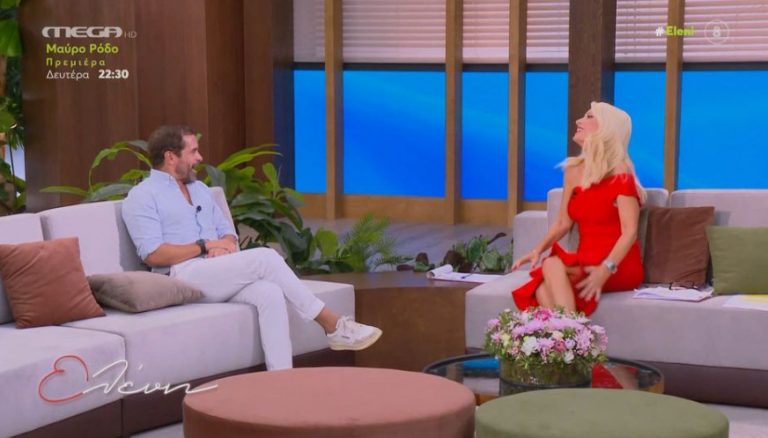 Ελένη Μενεγάκη: Άφησε «κάγκελο» τον Κωνσταντίνο Μαρκουλάκη – «Δεν ντρέπομαι να το πω»