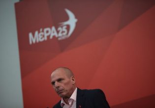 ΜέΡΑ25: Προοδευτικό μέτωπο, μετεκλογικά, όπως προτείνει ο Τσίπρας, δεν μπορεί να δημιουργηθεί
