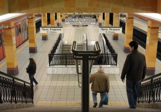 Απειλητικό τηλεφώνημα για βόμβα στο μετρό – Κλειστός ο σταθμός της Ομόνοιας