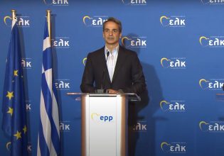 Μητσοτάκης: Ομιλία στο ΕΛΚ – «Η Ευρώπη είναι αντιμέτωπη σήμερα με γεωπολιτικό σεισμό»
