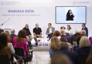 Σημαντικές αλλαγές στην πιστοποίηση αναπηρίας προωθεί η κυβέρνηση