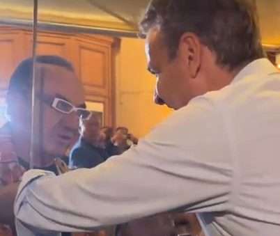 Η αναπάντεχη συνάντηση του Μητσοτάκη με τον Λευτέρη Πανταζή