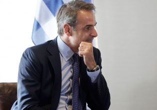 ΟΗΕ: Δύο ξένοι Μητσοτάκης – Ερντογάν στη δεξίωση του Μπάιντεν – Δεν αντάλλαξαν ούτε βλέμμα
