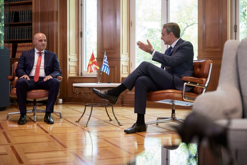 Οι προοπτικές ενεργειακής συνεργασίας με Βόρεια Μακεδονία – Τι είπε ο Μητσοτάκης σε Κοβατσέφσκι για τις Πρέσπες